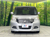 弊社では、全車『修復歴なし』のお車のみ取り扱っております。専任バイヤーによる厳選した仕入れの後、入庫後の車両チェックを行い、ネクステージが認定した高品質な中古車をご提供しております。