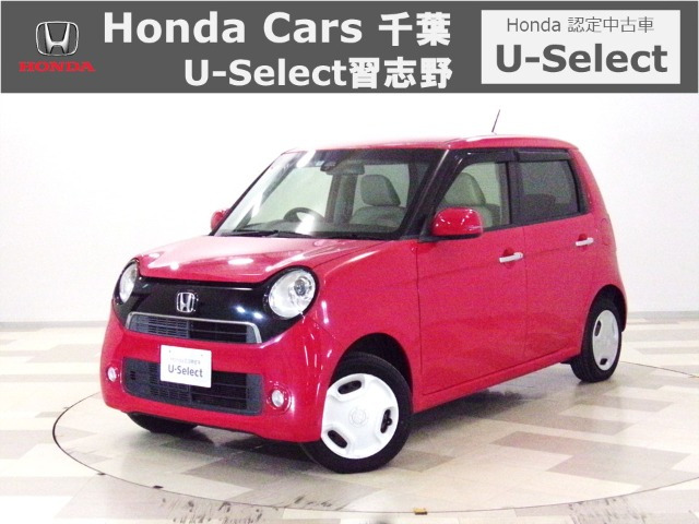 N-ONE G Aパッケージ 4WD