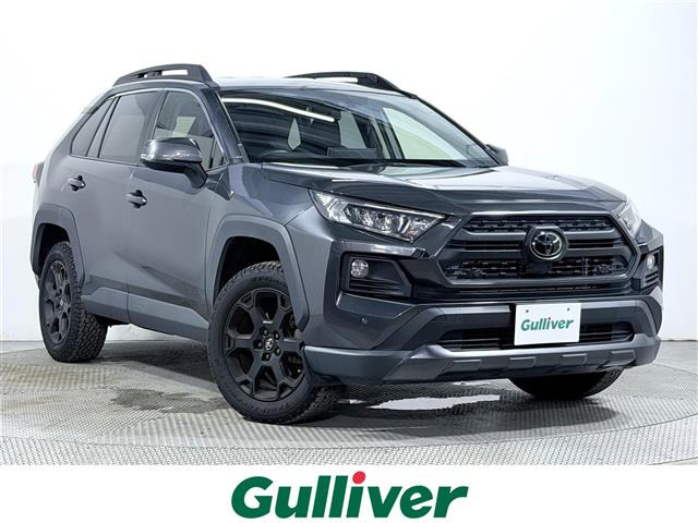 RAV4 2.0 アドベンチャー オフロードパッケージ 4WD 修復歴無し
