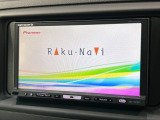 【ナビゲーション】使いやすいナビで目的地までしっかり案内してくれます。各種オーディオ再生機能も充実しており、お車の運転がさらに楽しくなります!!