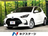 純正ナビ バックカメラ 100V電源 衝突軽減 禁煙車 コーナーセンサー