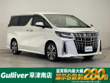 ◆北海道、東北、関東、中部、関西、中国、四国、九州、沖縄、全国各地どこからでも対応可能です!!お気軽にガリバーにお気軽にご相談ください!!