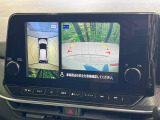 【アラウンドビューモニター】専用のカメラにより、上から見下ろしたような視点で360度クルマの周囲を確認することができます☆死角部分も確認しやすく、狭い場所での切り返しや駐車もスムーズに行えます。