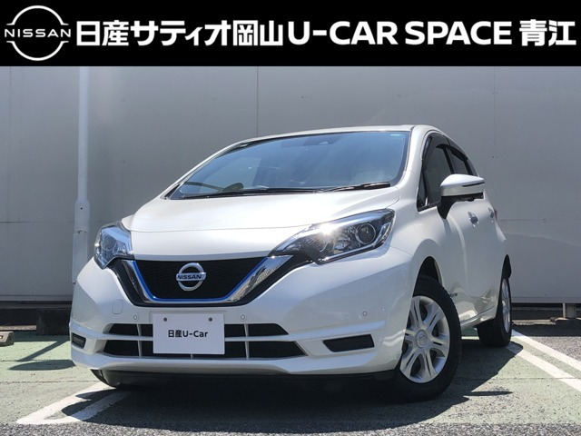 ノート 1.2 e-POWER X 