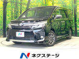 禁煙車 両側電動ドア BIG-X11型ナビ 後席モニター バックカメラ