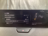 TCS(トラクションコントロールシステム)&DSC(横滑り防止機構)やBSM(隣車線上の側・後方からの車両接近を通知)、LDWS(車線逸脱警報システム)で安全運転をサポート!