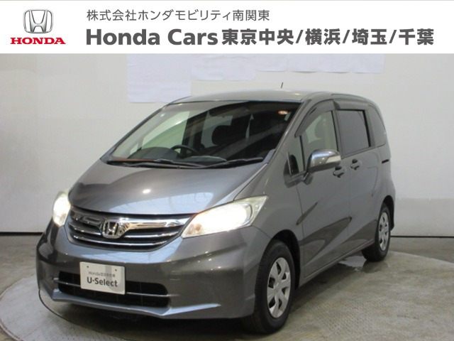 フリード 1.5 GH 