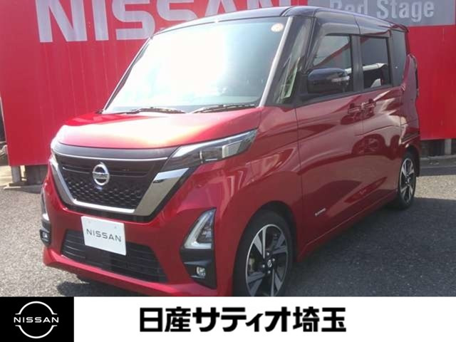 ルークス ハイウェイスター Gターボ アーバンクロム プロパイロットエディション 