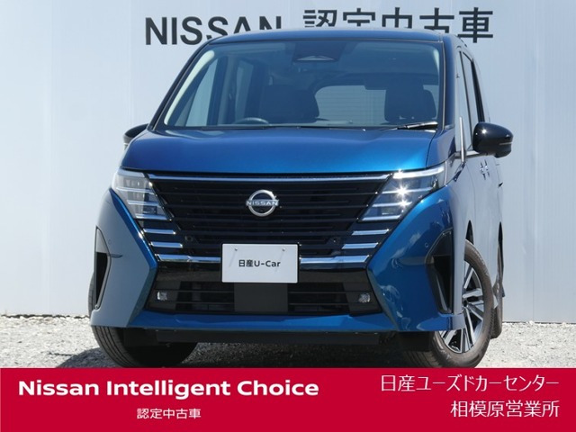 セレナ 1.4 e-POWER ルキシオン