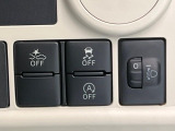 【スマートアシスト】走行中に前方の車両等を認識し、衝突しそうな時は警報とブレーキで衝突回避と被害軽減をアシスト。より安全にドライブをお楽しみいただけます。