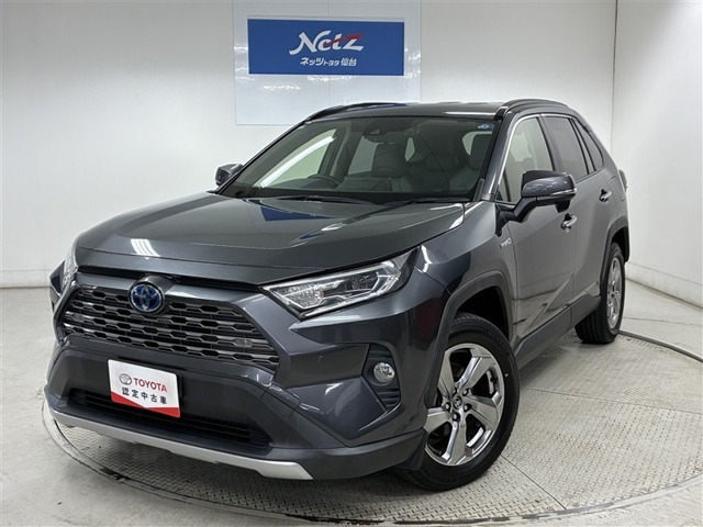 RAV4 2.5 ハイブリッド G E-Four 4WD 