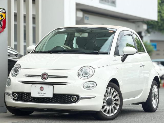 500C ツインエア ドルチェヴィータ 