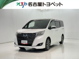 当社では、愛知・岐阜・三重・静岡在住で、現車確認可能な方への販売に限らせて頂きます。※ 当社の総合的判断により販売をお断りする場合があります。
