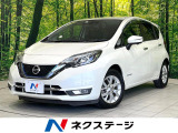 禁煙車 メモリーナビ 全周囲カメラ デジタルインナーミラー ドラレコ