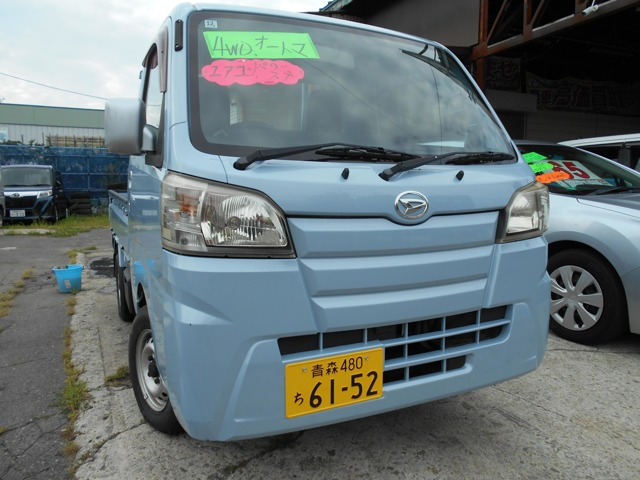 ハイゼットトラック スタンダード 3方開 4WD