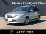 ラフェスタハイウェイスター入荷しました☆