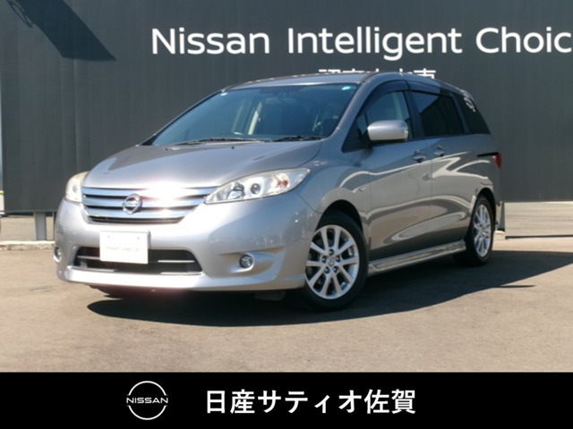 ラフェスタハイウェイスター 2.0 G