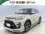 トヨタ ライズ
