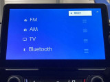 ブルートゥースに接続することにより、スマホに入ったお気に入りの音楽を車内で楽しむことができます♪あると本当に便利な機能になっています!