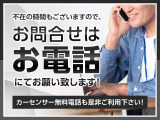 ムーヴキャンバス G メイクアップ SAIII 