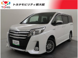 当社では、近畿2府4県(大阪・兵庫・京都・奈良・滋賀・和歌山)の方で、ご来店により現車の確認、お引渡しができるお客様に販売を限らせて頂きます。また転売・輸出目的、同業者様への販売は行っておりません