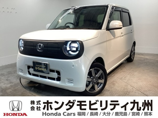 ホンダ N-ONE e: 