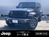 掲載中の総額価格(税込)から、購入いただけます*。保証費用や納車前整備費用込みの安心価格です。支払方法は、現金一括払いまたはオートローンがご利用可能です。オプションはご希望に合わせてお選びいただけます
