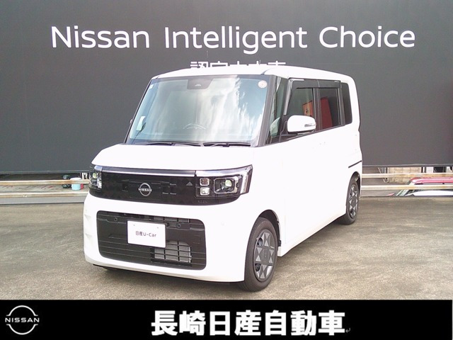 デイズルークス X