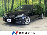 禁煙車 サンルーフ スマートキー HIDヘッド ETC 純正18インチ