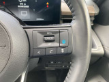 日産先進技術《プロパイロット搭載!》高速走行時などのロングドライブに一役買うのがクルーズコントロール機能です♪足をアクセルとブレーキから離しても、設定したスピードで自動で走ってくれます☆