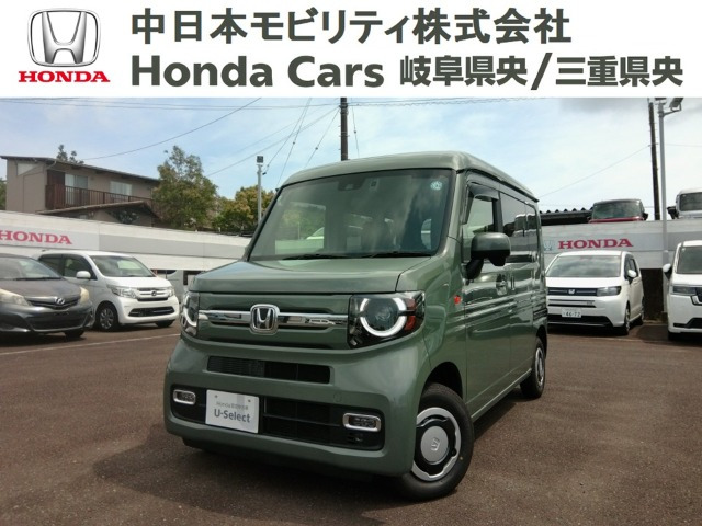 N-VAN ファン