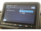 8インチ純正ナビ VXM-245ZFEi インターナビ対応 操作性と機能性に優れているナビで、初めての道でも安心・快適なドライブをサポートします!