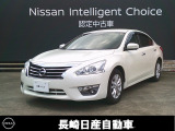 全車保証付き。走行距離無制限1年間の保証が付いてます。また、日産ディーラー店舗でメンテナンス出来ますので安心です!