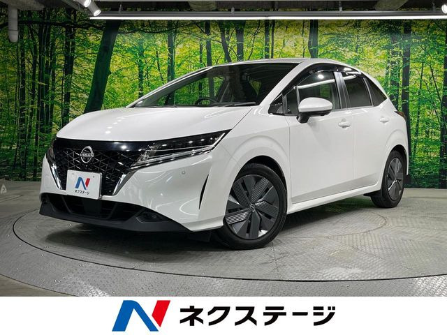 ノート 1.2 X 