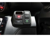 ECONボタンで低燃費モードに☆☆☆ECONスイッチを上手に使ってエコドライブ♪♪環境にもお財布にも優しい装備です☆☆☆