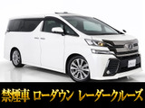 最長7年最大437項目全国対応保証完備!問い合わせコード「52560」