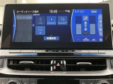 ブルートゥースに接続することにより、スマホに入ったお気に入りの音楽を車内で楽しむことができます♪あると本当に便利な機能になっています!