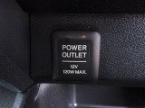 12V電源ソケットを設置しております。周辺機器の充電にご利用頂けます。
