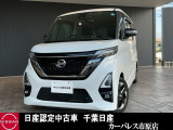 こちらはディーラー中古車です!