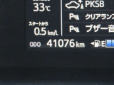 写真撮影時の走行距離は41076kmです!