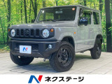 MT車 ターボ 衝突被害軽減システム 禁煙車 ドラレコ スマートキー