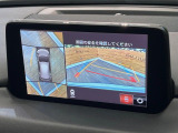 【360&deg;ビューモニター】専用のカメラにより、上から見下ろしたような視点で360度クルマの周囲を確認することができます☆死角部分も確認しやすく、狭い場所での切り返しや駐車もスムーズに行えます。