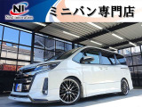 ラインお友達追加大歓迎☆ラインID【nexti15】☆ラインで追加写真、お見積り、ローン審査可能です!カスタムの打ち合わせ大歓迎☆【TEL0897-66-8239】☆