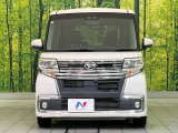 弊社では、全車『修復歴なし』のお車のみ取り扱っております。専任バイヤーによる厳選した仕入れの後、入庫後の車両チェックを行い、ネクステージが認定した高品質な中古車をご提供しております。