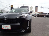 トヨタの中古車販売をしているネッツトヨタ水戸 神栖店です。車のプロがお客様のカーライフのサポートを致します。