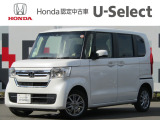 御覧いただき誠にありがとうございます。ホンダカーズ南札幌U-select苗穂駅前です!お電話でのお問い合わせは011-272-8141までお願いします。販売エリアは北海道内のみとしております