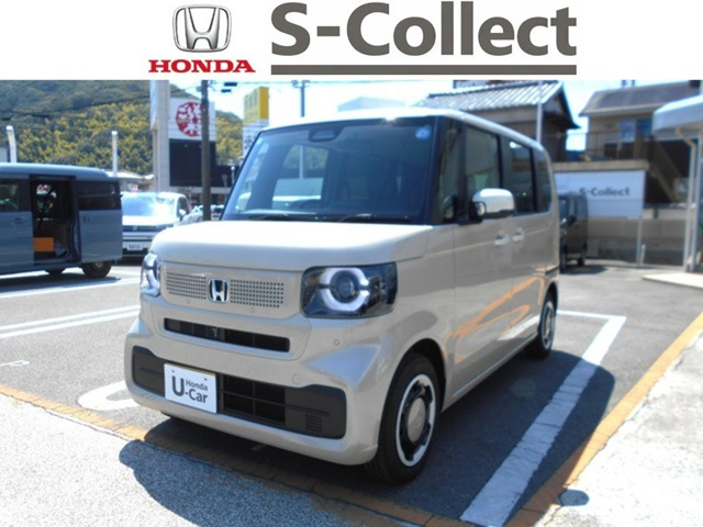 N-BOX ファッションスタイル モノトーン 