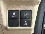 当社のお車は全車【修復歴なし】のお車のみを取り扱いしておりますので、安心して松尾自動車にお任せください♪(※一部車両を除く)