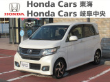 この度は、当店の車両をご覧頂きまして誠にありがとうございます。当店では、遠方ご登録・ご納車(別途費用要)や最長120回の分割お支払い(事前審査要)も承っております。ご不明な点は、お気軽にご相談下さいませ。