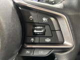 【全車速追従機能付クルーズコントロール】高速道路での長距離走行が楽に!!自動で速度を保つクルーズコントロールが、衝突軽減システムと連携し、前方の車両を感知して車間を保つように速度調節してくれます!!